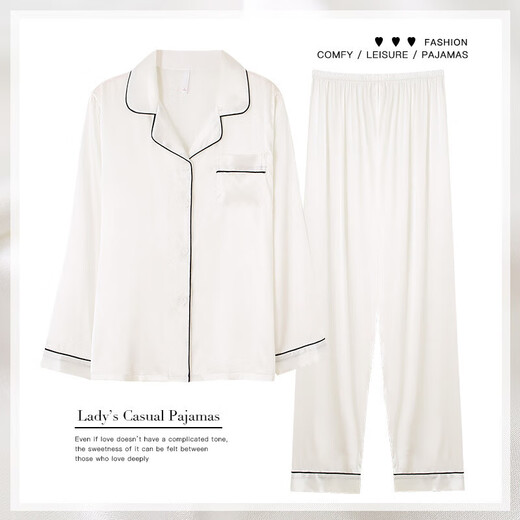 Yalu Brandpaar Pyjamas für Frauen im Frühling und Herbsteise Ice Seide Langarmierte Heimkleidung für Sommer-Männer simulierte Seide großer Größe Hellblau 6630# Men Mdf L.