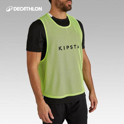 Decathlon Adult Football Training gilet contre jaune (modèle adulte) 2652725