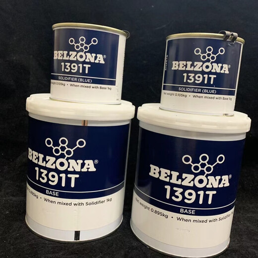 Russius Belzona1111 1311 1391 1321 1121 REPARACIÓN DE LA INDUSTRIA DE METALES 1111*1kg Belzona1391t*1kg