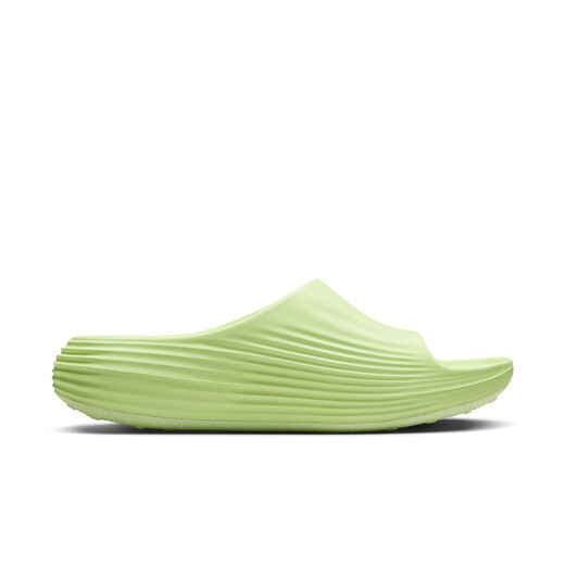 Les pantoufles d'amorti de Nike pour hommes seignent l'automne REBOUND REFFORMATION OFFICIEL NIKE REJUMUN8 HV4479 700 GROUILLE VERTE JAUNE / GROUILLE VERT JAUNE / PEUILLE VERT JAUNE 42.5