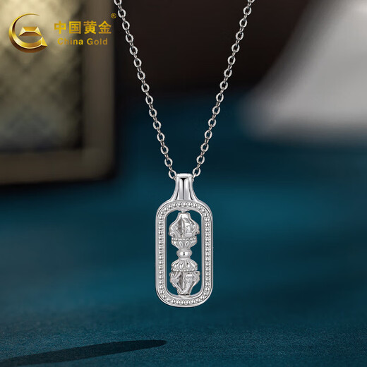 China Gold (CHINA GOLD) platinum pt950 vajra pendant, same style platinum pendant necklace for men and women, birthday gift, about 3.5g