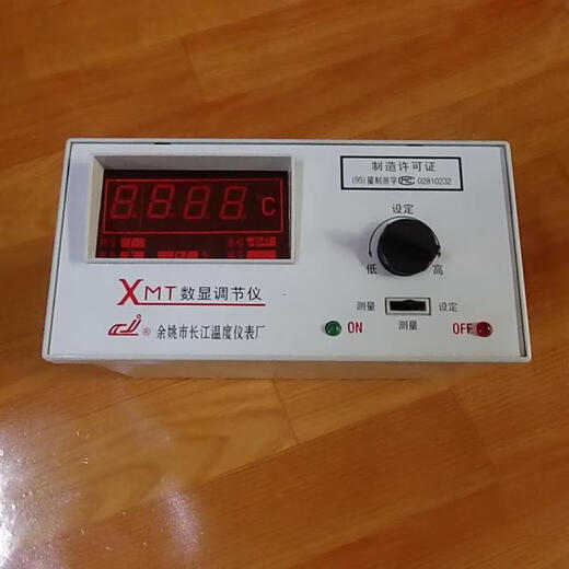 Yuyao Changjiang Temperature Instrument Factory Digital display regulator Temperature controller Thermometer XMT101 102 121 XMT-101_K_400 degrees
