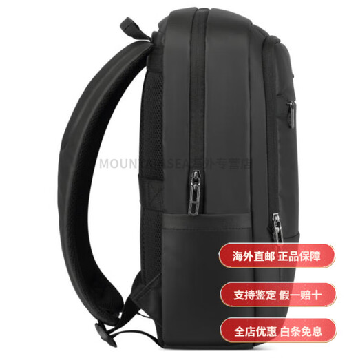 新秀丽（Samsonite）品牌标识多功能舒拉链开合 织物 双肩包 男款 黑色时尚轻奢 基础装(包)