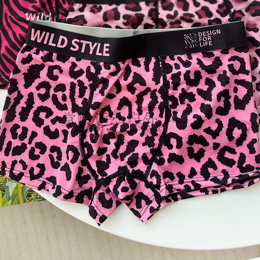 KAOOSEEN men's underwear leopard print ice silk four corner pink sexy boxer pants low waist 7A crotch fashionable boy 1376+13782 packages within L120