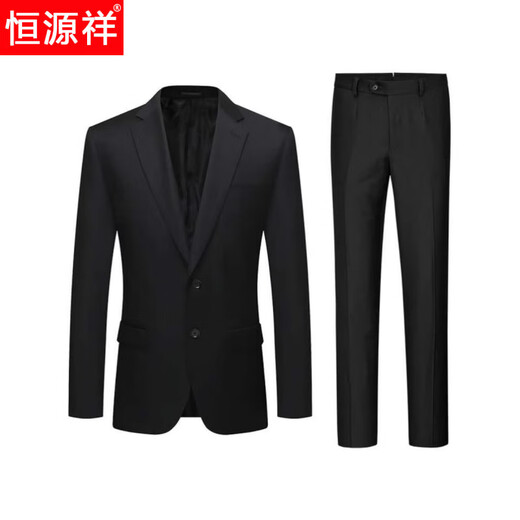 Hengyuanxiang men's suit tops professional formal work clothes interview Korean version slim youth black small suit suit new three-button black single-piece top S 160 weight 99Jin Jin is equal to 0.5 kg within