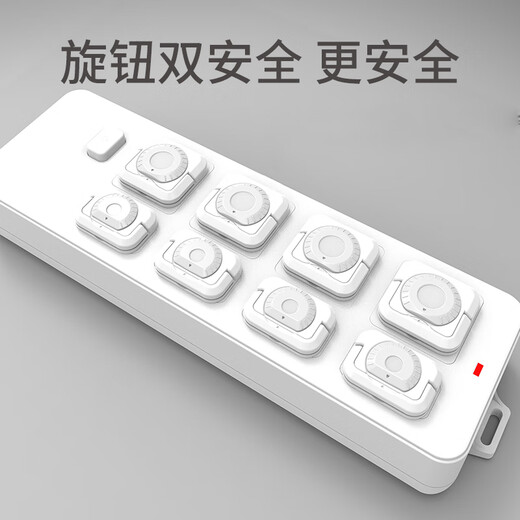 Kexinbaby socket protective cover anti-shock socket baby protective cover child safety protective cover power supply protective cover safety plug flame retardant style 24 pieces - 12 each for two/three phases