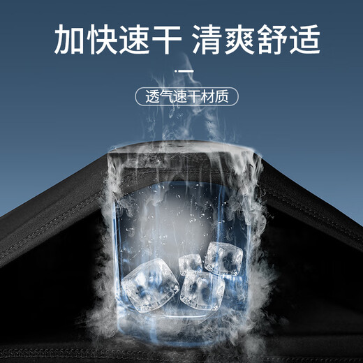 Zailu Badeanzug Herrenanzug Schwimmen Langarm Sonnenschutz Badeanzug Herren Neue Anti-Peinlichkeit Badehose Tops für Teenager Schwarz Sonnenschutz Langarm Anti-Peinlich Eisseide Schnelltrocknend M M115-130Jin Jin entspricht 0,5 kg