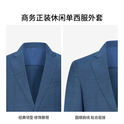 Jinba Men's Sheep Wool Business Casual Unisex Spring and Autumn Men's Suit Jacket Men | BXFT1102 Purple Orchid B M