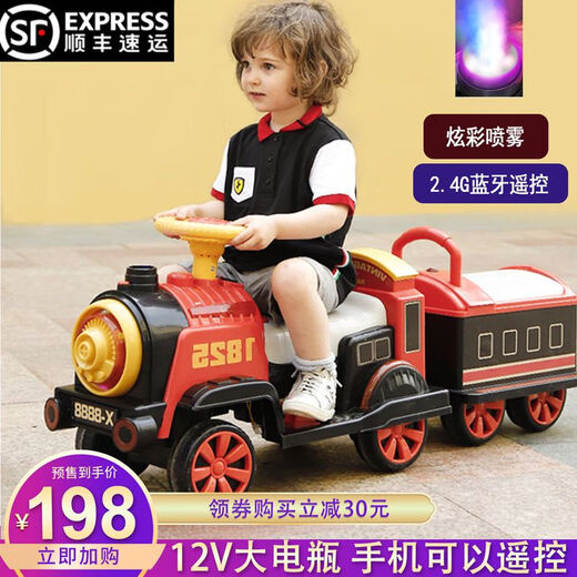 Le petit train peut être contrôlé à distance par la voiture électrique pour enfants pour hommes et femmes pour enfants Toys à quatre roues Car à deux places Baby Electric Car Retro Warblebler Mode télécommande + avec pulvérisation + double livraison HELMET BACKET OCEAN BALL INSTALLATION TOLL