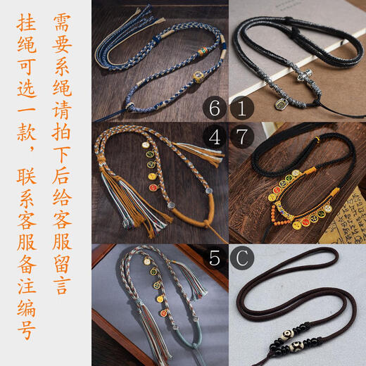 Zhimo high-end Thangka pendant, yellow God of Wealth amulet, Mahakala Zakiram Buddha amulet, Gawu box, green Tara Tibetan necklace, Fudo Mingwang/Chicken