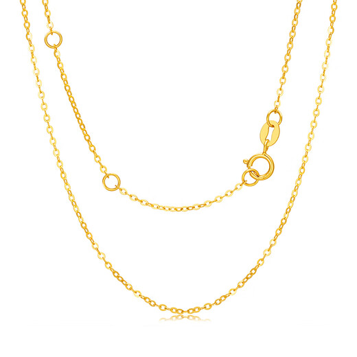 Beijing Gold Trading Center Co., Ltd. 18K gold plain chain Chopard chain O-shaped necklace AU750 with chain Mid-Autumn Festival birthday gift for girlfriend and wife Rose gold 18K gold O-shaped chain about 0.6g