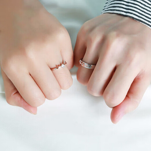 DR Yilu has you platinum couple ring PT950 platinum ring knot proposal Valentine's Day birthday gift for girlfriend All the way with you men's ring