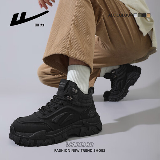 回力男鞋秋冬款马丁靴男厚底登山鞋休闲运动工装鞋子男2595 黑/灰 42