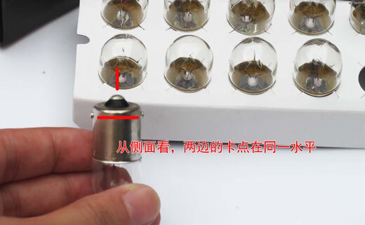 Truck Litian Truck 13814R10W24V Single Tail Flat Bike Light Light Indication Light 13821 R5W 24V5 Piezas