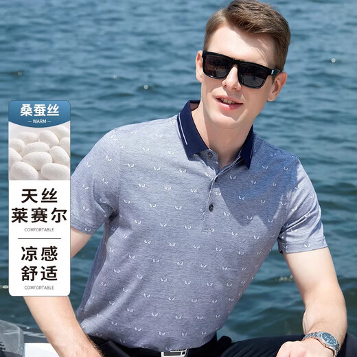 EGW国际奢侈品牌短袖t恤男夏季含桑蚕丝薄款印花翻领商务时尚polo衫 浅灰色 L /50 (175/92A)