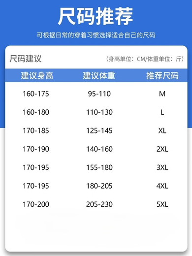 Lee dprre冰丝无袖t恤男士夏季薄款美式潮牌高街休闲运动篮球男生坎肩背心 XB11151紫色+XB11153咖啡色 M 95-110斤可穿