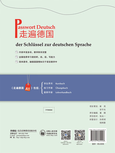 Viajar por Alemania A1 Student Book