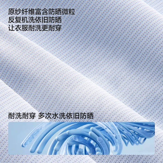 Miniso Sun Protection Clothing Men's High Power Sun Protection UPF100+ Large Brim Sun Protection Clothing Summer Fishing Clothing Z Black L