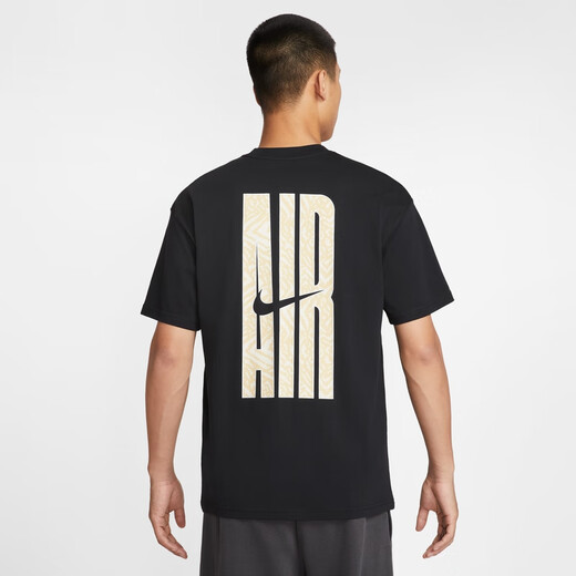 
Nike men's loose T-shirt for autumn new cotton knitted soft and comfortable official NIKE AIR HQ9249 320 light green gray XS