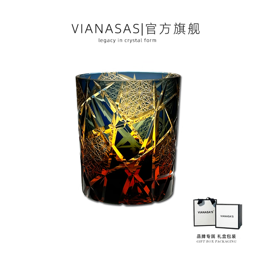 VIANASA S Twilight of the Gods Mutated Edition Personalized Edo Kiriko hand-carved crystal whiskey glass and foreign wine glass as a gift Twilight of the Gods Mutated Edition (gift box) 280ml 1 piece