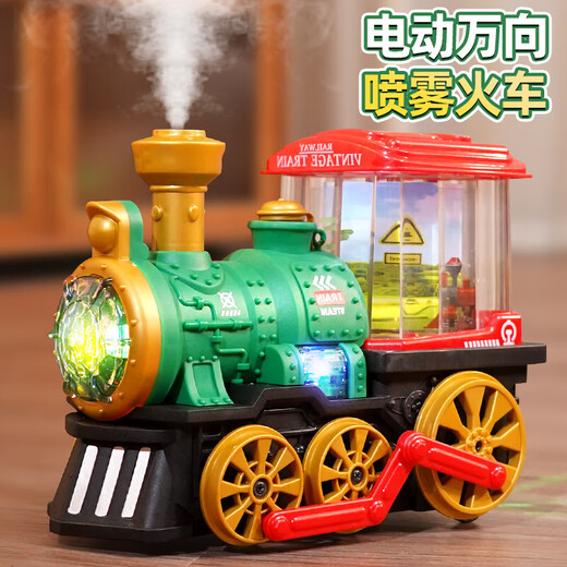 
MaiCeyi electric steam train universal wheel spray locomotive model children boy toy car bumper car 1-3 years old [battery version] electric universal walking spray train-B