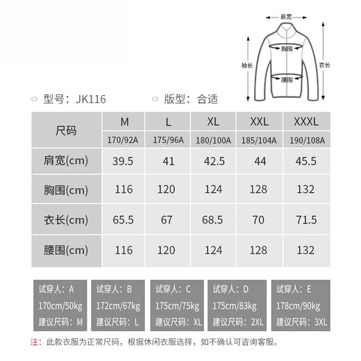 SCOYCO Motorcycle Riding Suit Fluorescent Vest Motorcycle Suit Anti-fall Rider Vest Clothes Four Seasons Motorcycle Shadow Armor JK116 (Green) M