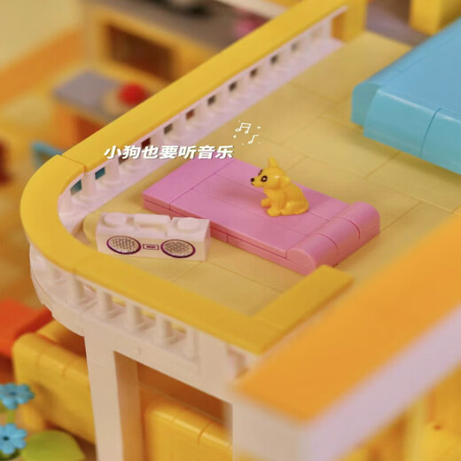 Zhe Gaochuang Toy Building Blocscs Cat Star Man Apartment Street View Assemblé Creative Girl Toy Gift DZ6104 WANGWANG Fashion Home-1048PCS