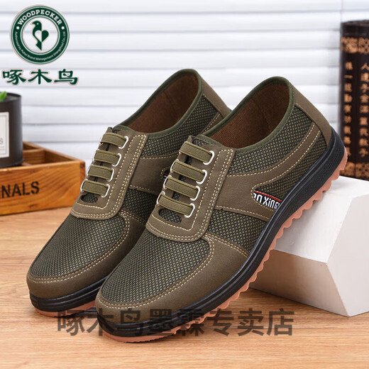 Дятел коровь сухожильника Sole Old Beijing Clate Shoes Мужская не сколькая износостойкая холст-ботин