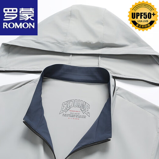 Veste de crème solaire respirante en soie haut de gamme