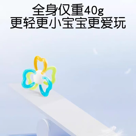 Baby silicone bite-grinding Manhattan hand-grabbing ball teether baby toy 0 to 1 years old grasping training baby tool Rainbow Manhattan ball