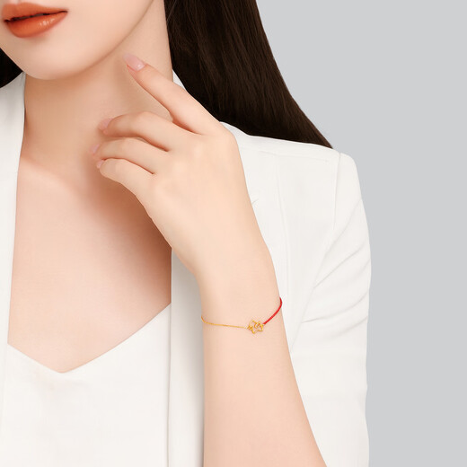 Chao Acer Get Money Now Yellow 18K Gold Bracelet Female Unicorn Gold Bracelet Zodiac Horse Zodiac Year Gift Chain Length Approximately 16cm + Tail Chain