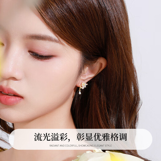 Laofengxiang pure silver earrings for women, light luxury fashion moon camellia earrings birthday anniversary gift for girlfriend and wife, shipped from Yagura, moon camellia earrings