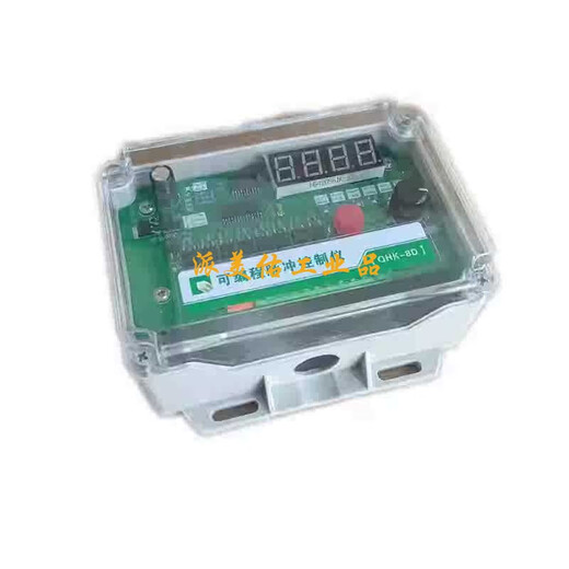 Programmable pulse controller QHK-8D 8A 8-way QYM-FK-04D QYM-ZC-10D 12D 8-way 24VQHK-8D large box switch