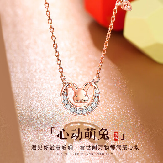 Farcoko Moon Bunny Necklace for Women 2023 New Light Luxury Zodiac Sign Clavicle Chain Gift for Girlfriend Cute Rabbit Necklace