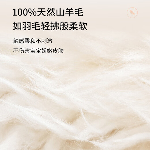 Redecker importé d'Allemagne Gèle Laine bébé peigne bébé peigne fœtal peigne à cheveux nouveau-né massage massage douce brosse à cheveux [en bois pure pure laine] peigne de cheveux pour bébé
