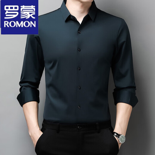 Lomon markless long-sleeved shirt for men middle-aged spring and autumn new business casual high elastic non-iron solid color shirt for men 9928 cyan M 105 suggested 90-120Jin [Jin equals 0.5 kg]