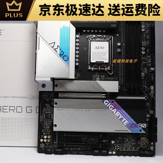 Gigabytegigabyte Gigabyte UD Office Súper Durable Juegos de placa base X Demon Eagle Eagle 12th Generation Z690 Aorus Ultra