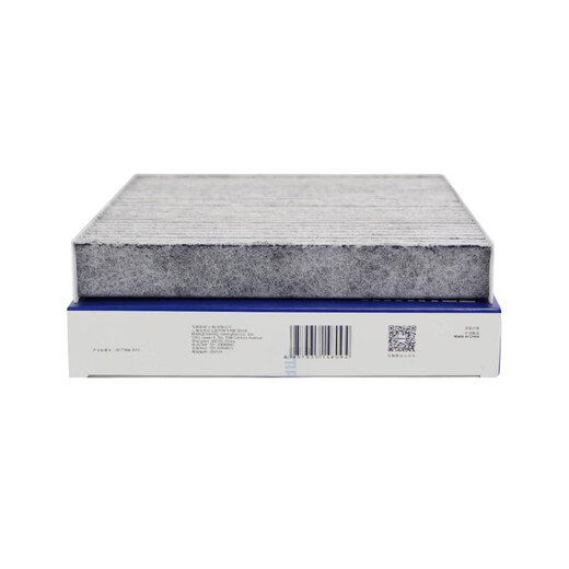 Filtre de filtre à filtre de climatisation Mahle refroidissement et chauffage en réseau activé Filtre de carbone PM2,5 Maintenance de voiture anti-smog Nouveau Teana 19-23 lak1584