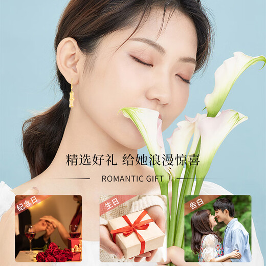 古耐S925银有你竹够耳环女士耳钉时尚耳坠高级感小众耳饰生日礼物女友 E1105“竹”够爱你和田玉耳环（银色）-玫瑰礼盒