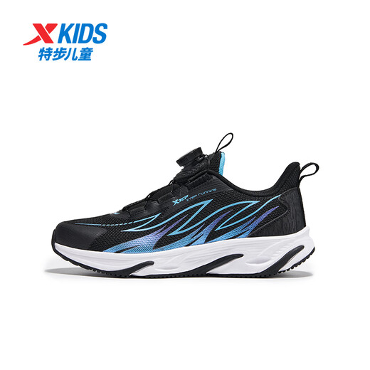 XTEP Children's Sports Shoes Yi Series Breathable Trendy Knob Buckle Rebound Cushioning Running Shoes Black/Bihu Blue 38