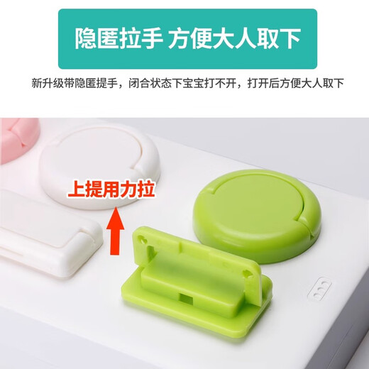 LNGA LANDGRE socket protective cover child safety protection baby anti-touch power switch protective cover plug plug socket safety plug socket protective cover - pure white 12 pieces 6 three holes + 6 two holes