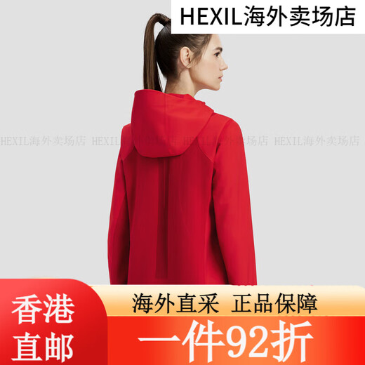 
DESCENTE WOMEN'S TRAINING Women's Waterproof and Moisturizing Jacket RD-RED XL (175/ RD-RED S (160/80A) All size
