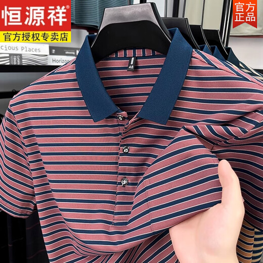 T-shirt à manches à manches courtes de coton pur Hengyuanxiang Pure pour hommes avec des vêtements pour hommes à manches intermédiaires à revers de poche [Ventes de la fête des pères] 9757 bleu xl 175 [Suggestions 135-150Jin [Jin est égal à 0,5 kg]]]