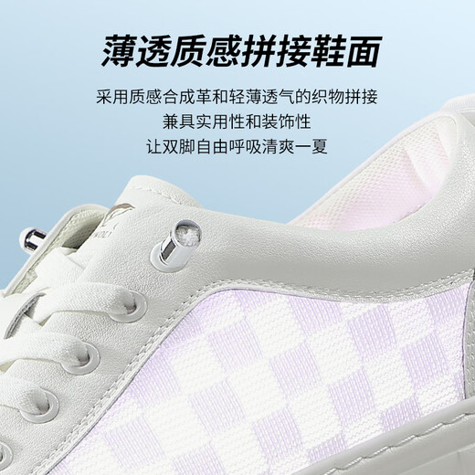 Seven Wolf men's shoes for summer new men's board shoes lightweight breathable lace-free casual shoes 9871 white size 42
