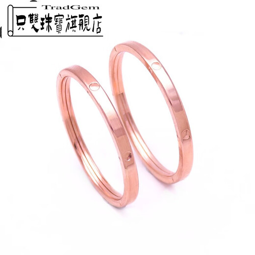 Only pair of Russian colored gold classic glossy rings pure 14k rose gold hollow purple gold ring female couple ring ring women's size 11