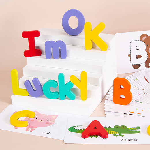 Schöne Hund und kleine Kinder früh Bildung Englisch Wort Kognitionskarte Baby Erleuchtung 26 Buchstaben Upper Case Bausteine und Partikel Spielzeugbrief Puzzle Set Set