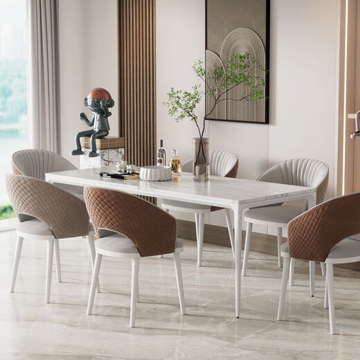 Aluminium Beyzk ALLIAGE LAGES SOLIDES LEGS MODERNE MODICE ROCK ROCK DALL DES LABLE AUTOR