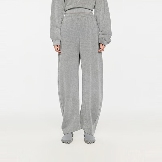JNBY / Jiangan Cloth Vêtements Spring and Automne File Flash Banana Contrôle décontracté pour femmes Coton Mélange Banana pantalon 5O9E14140 040 / Silver Grey S