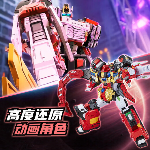 Show high-end card fighter 3 toys children's car transforming mecha robot King Kong Thunder King S boy's birthday gift dazzling card fighter 3 reloaded Red Soul King - new products in stock quickly