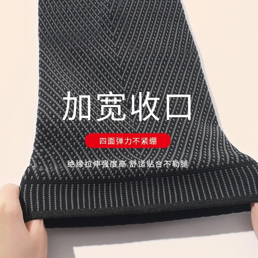 Nanjiren knee pads to warm old cold legs, arthritis, mugwort self-heating straps, long men and women special leggings for the elderly